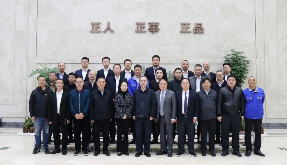 500kV超高压电缆全国产化应用研讨会于DB旗舰官方召开