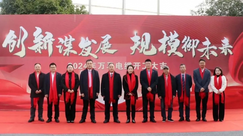 微信图片_20240219093855 微信图片_20240219093855