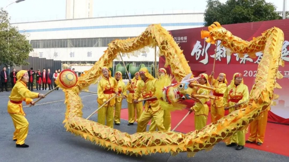 微信图片_202402190938552 微信图片_202402190938552