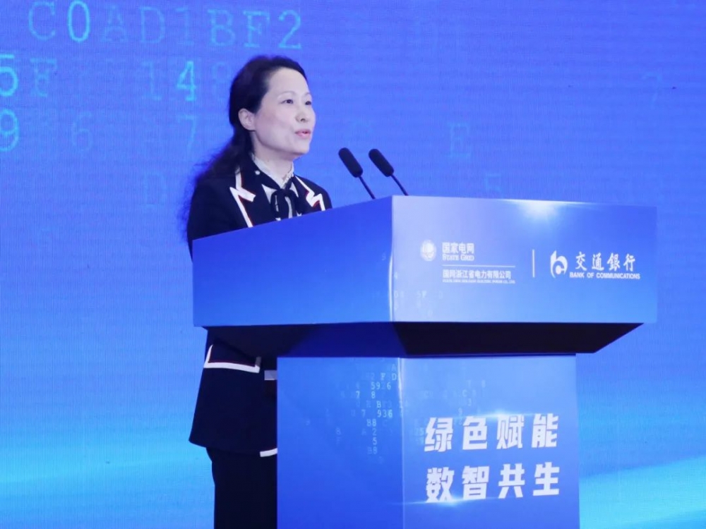 微信图片_202404230917051 微信图片_202404230917051