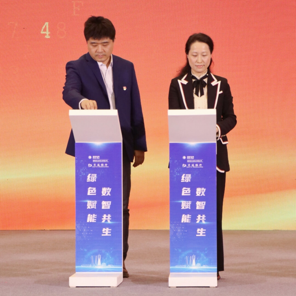 微信图片_202404230917052 微信图片_202404230917052