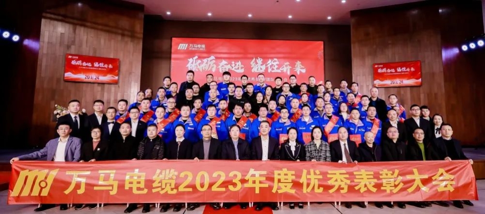 微信图片_202407080859431