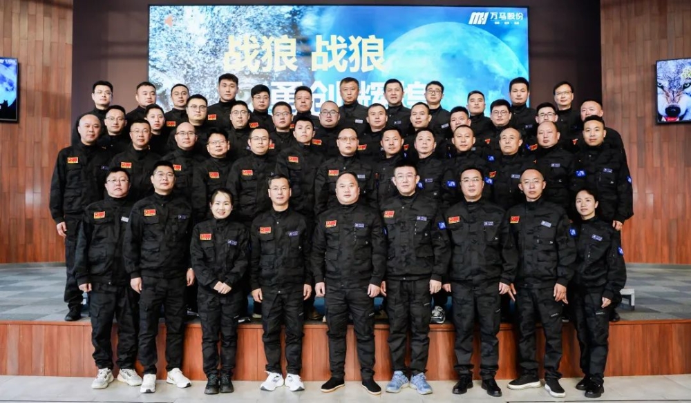 微信图片_202407080859437