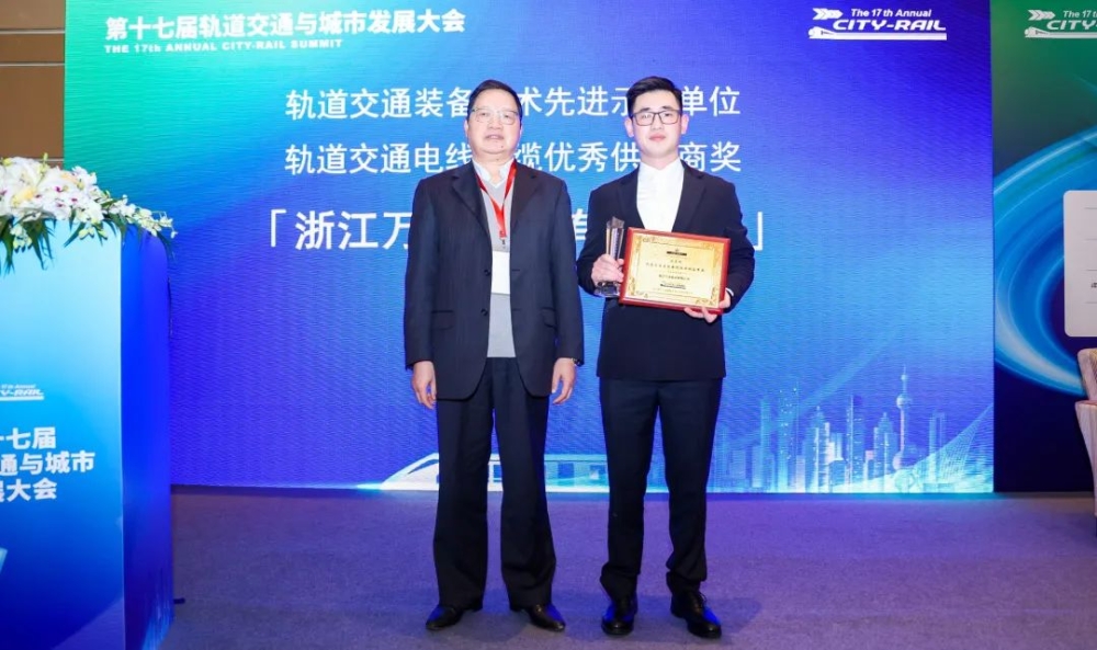 微信图片_202407080900144